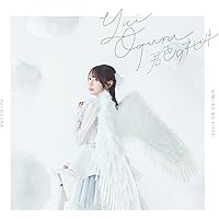 小倉 唯 Memorial LIVE 2023 Blu-ray 新品未開封 Amazon.co.jp: 小倉 唯 Memorial LIVE 2023 ~10th Anniversary